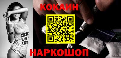 таблы Гусев