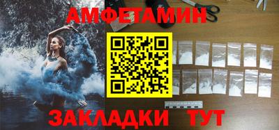 таблы Гусев