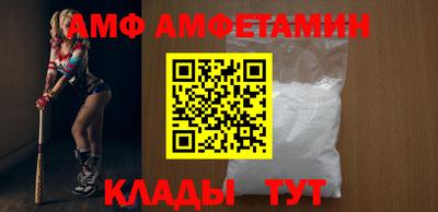трава Гусиноозёрск